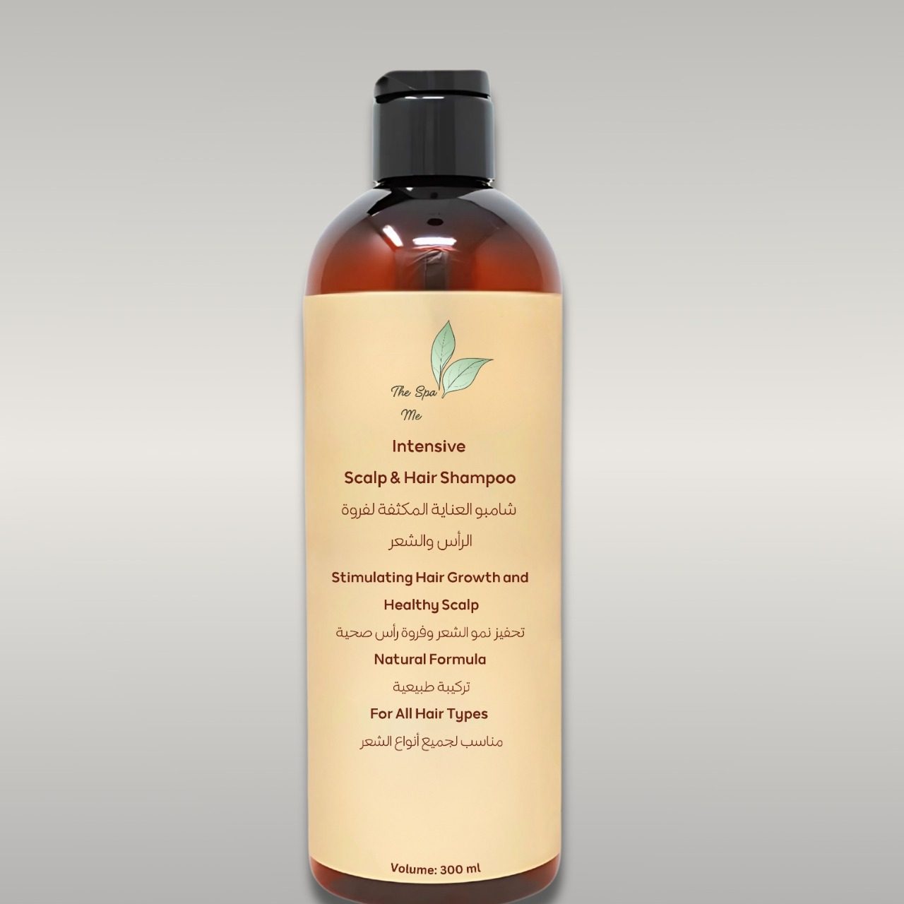 WhatsApp Image 2025-04-23 at 3.32.24 PM